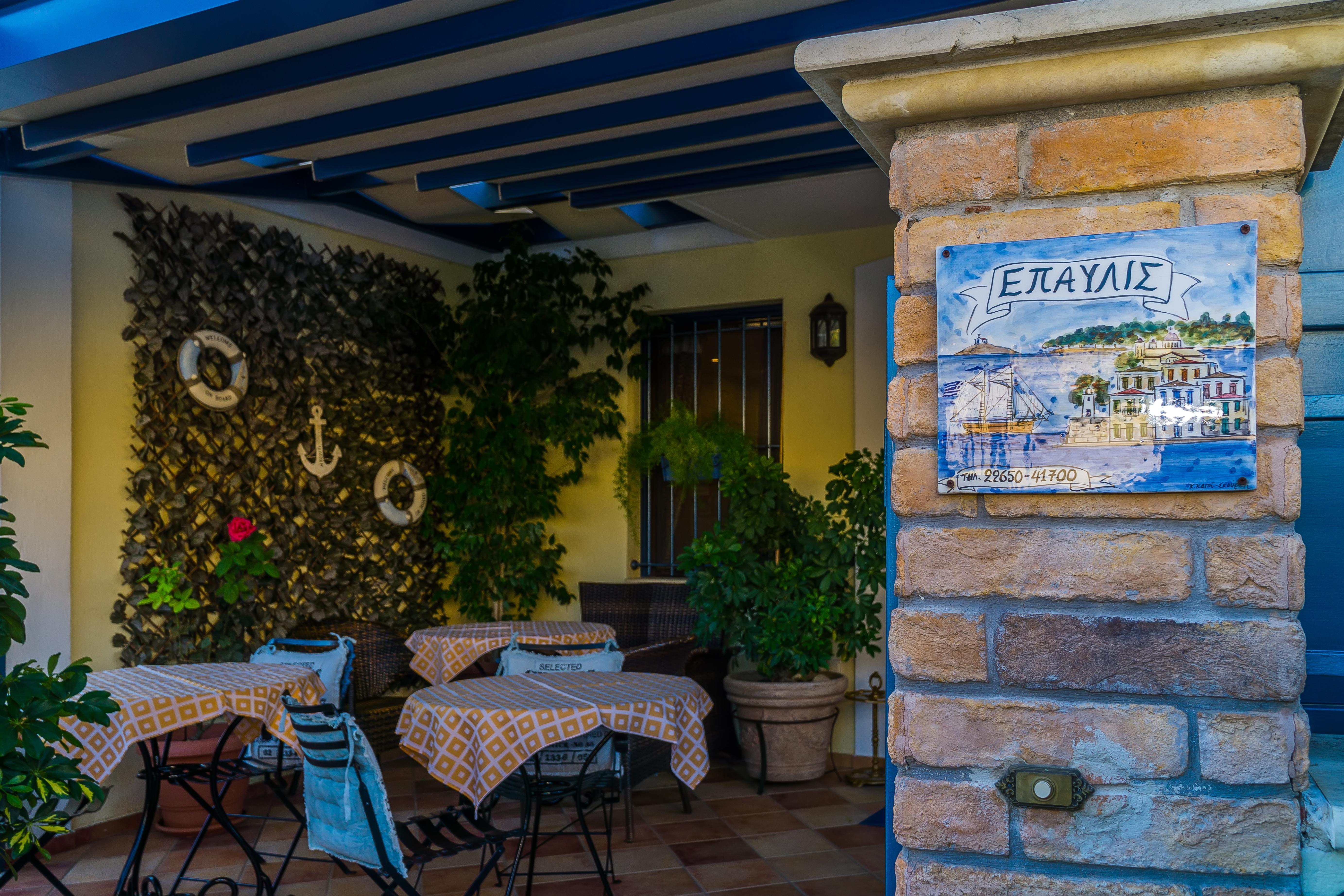 "Epavlis Boutique Galaxidi" Hotel Exterior foto